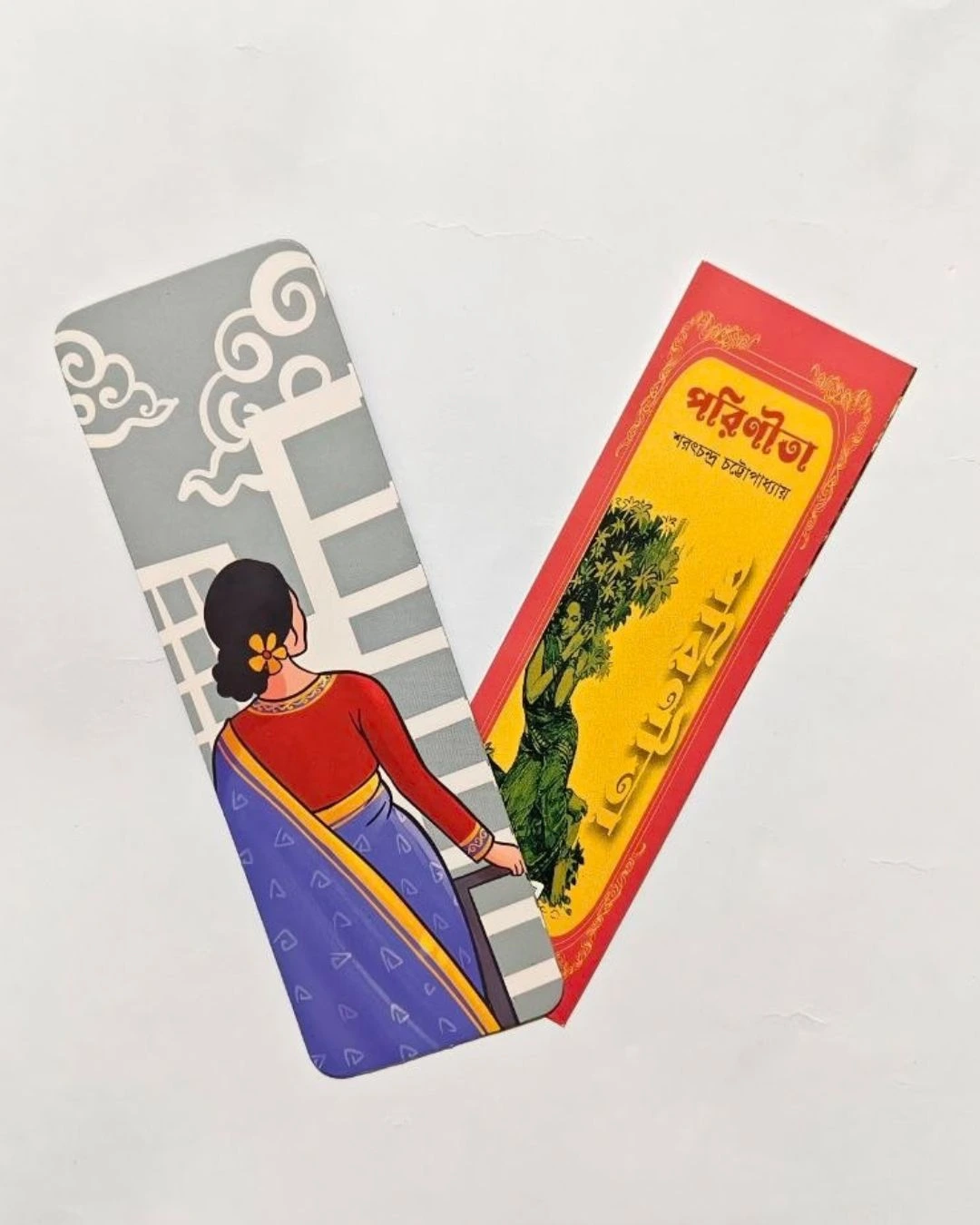 দুইটি সারপ্রাইজ বুকমার্ক